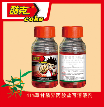 4酷克.jpg