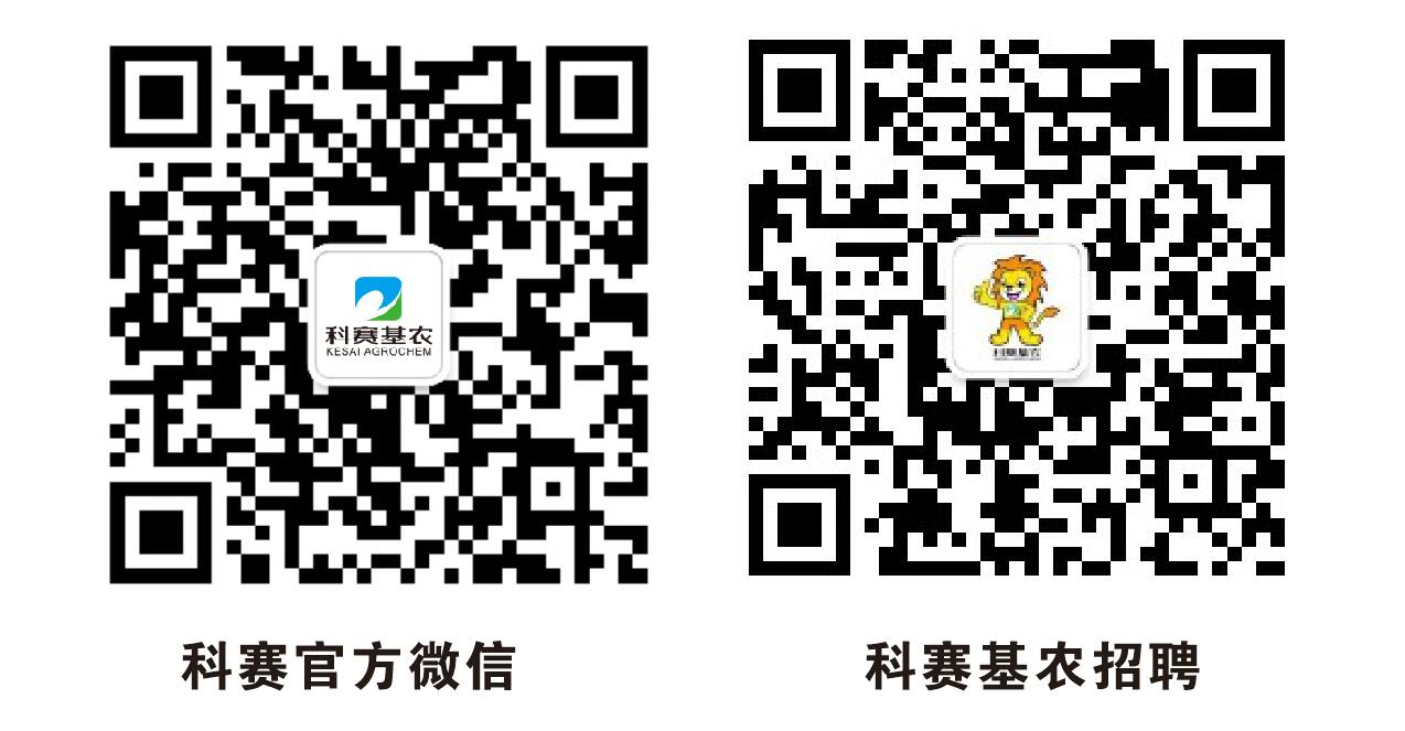 QQ؈D20240618160428.jpg