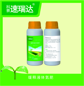 科賽速瑞達(dá)
