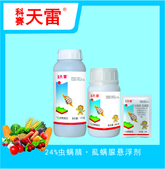 科賽天雷