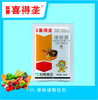 科賽喜得壟