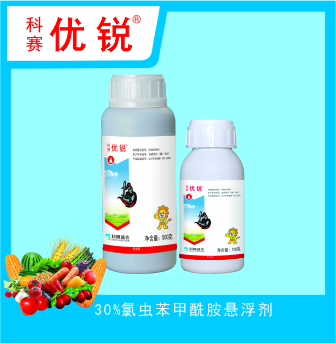科賽優(yōu)銳